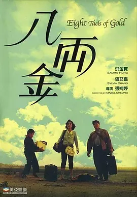 激情综合中文娱乐网